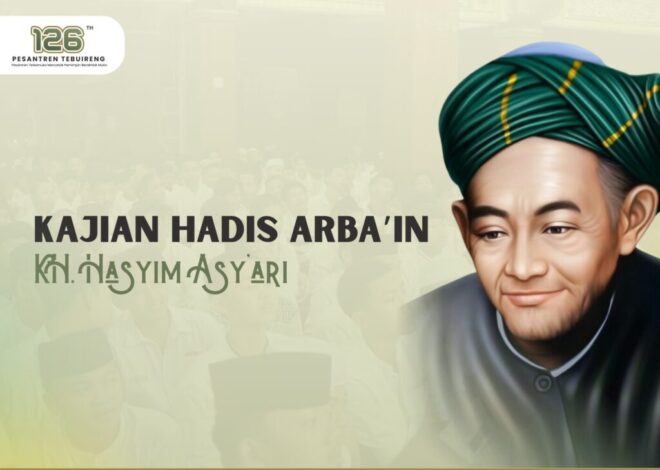 Kajian Hadis Arbaâin KH. Hasyim Asyâari: Meneropong Ad-DÄ«n an-Naá¹£Ä«á¸¥ah