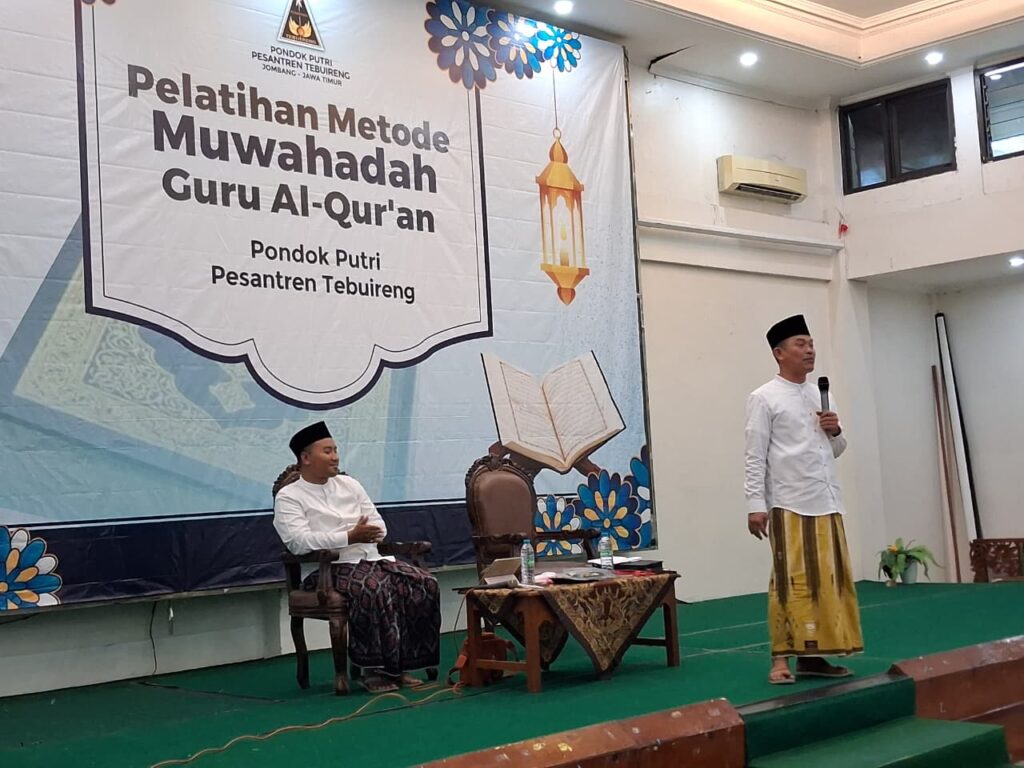 Pondok Putri Tebuireng Latih Guru Metode Muwahhadah, KH. Mahmudin: Nada Seragam adalah Kunci