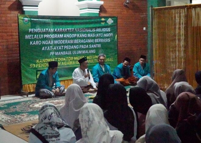 Kolaborasi KDM UNISMA dan PP Manbaul Ulum Malang: Nobar Film âJejak Langkah 2 Ulamaâ dan Diskusi Moderasi Beragama