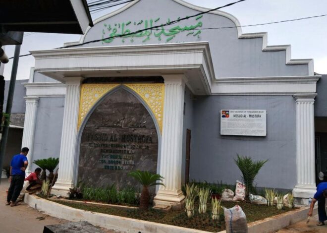 Jejak Jawa dalam Al-Qurâan Tertua di Bogor