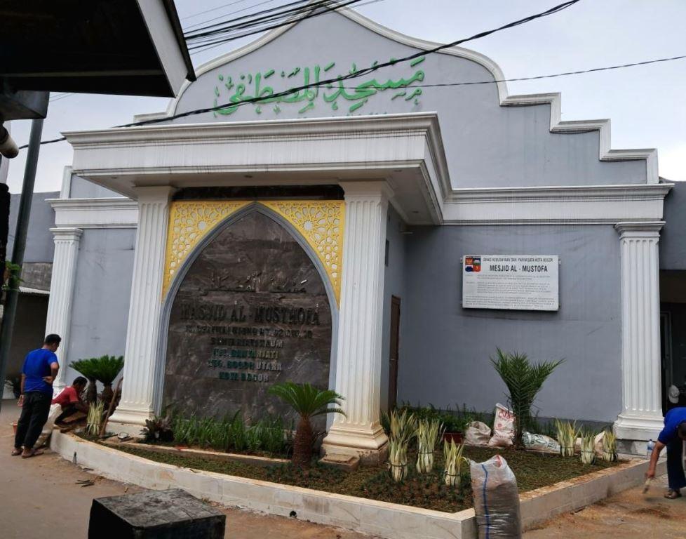 Jejak Jawa dalam Al-Qurâan Tertua di Bogor
