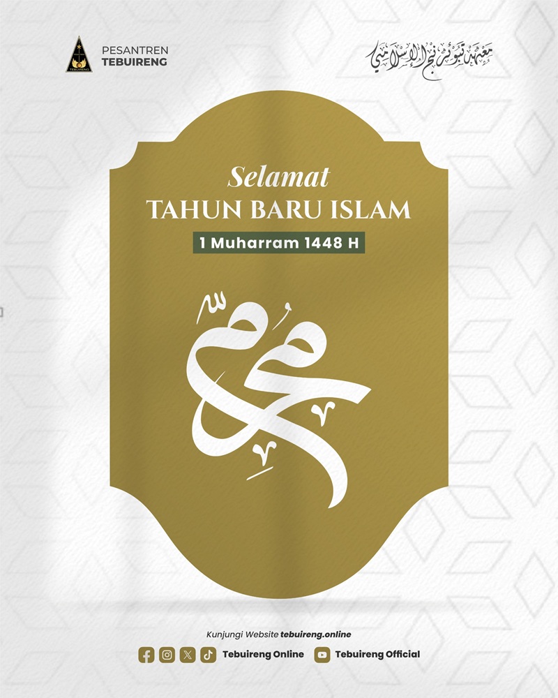 Bulan Muharram: Asal Penamaan dan Keistimewaannya Menurut Ulama